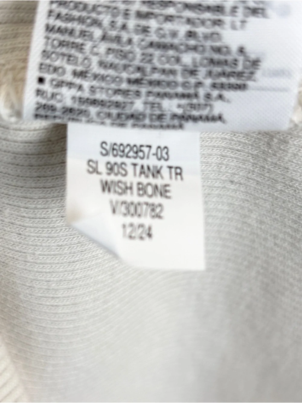 Old Navy 90s Ribbed Lace-Trim Tank Scoop Neck Wide Straps Ivory Women's L White - Picture 7 of 7